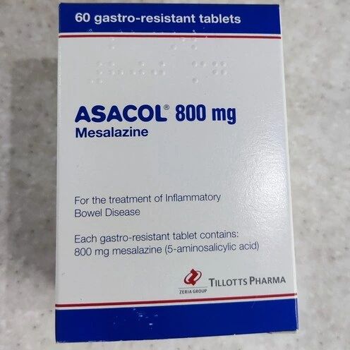 💊 آساکول 💊