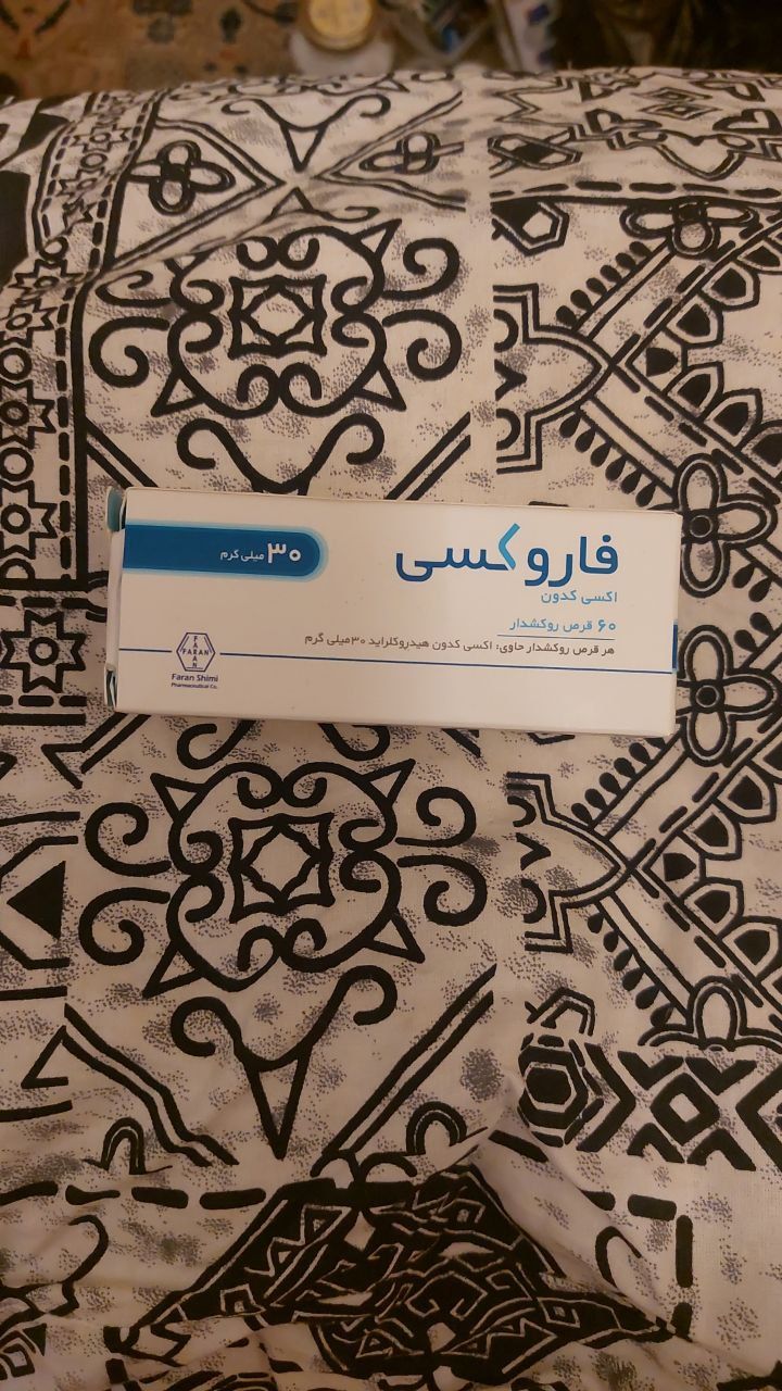 فاروکسی ۳۰