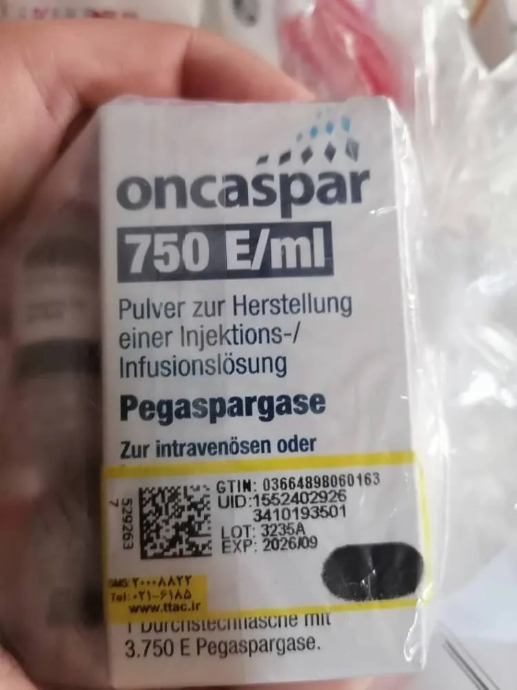 🩺 Oncaspar 💉
