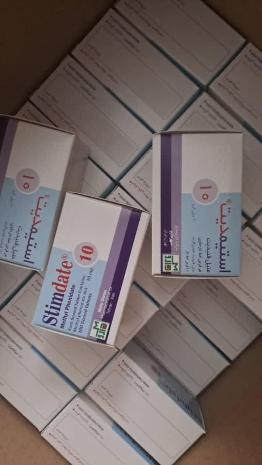 💊 استیمدیت 💊