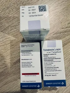 💉 Thymoglobuline 25mg 💉