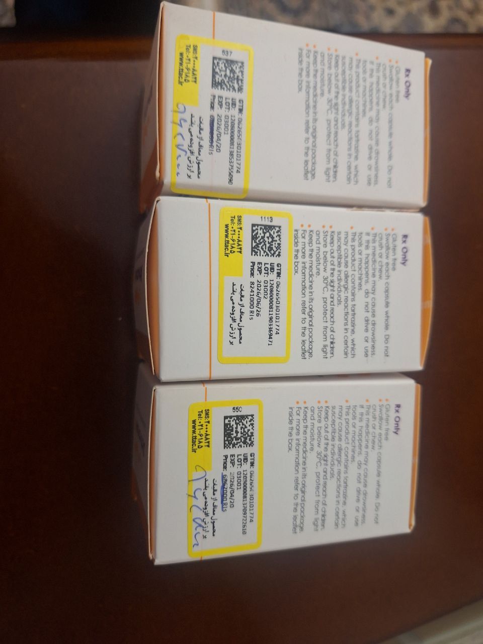 💊  آتوانس ۷۰ میلی‌گرم 💊