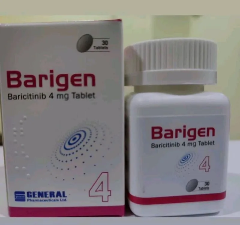 💊 Barigen 4mg Tablets 💊