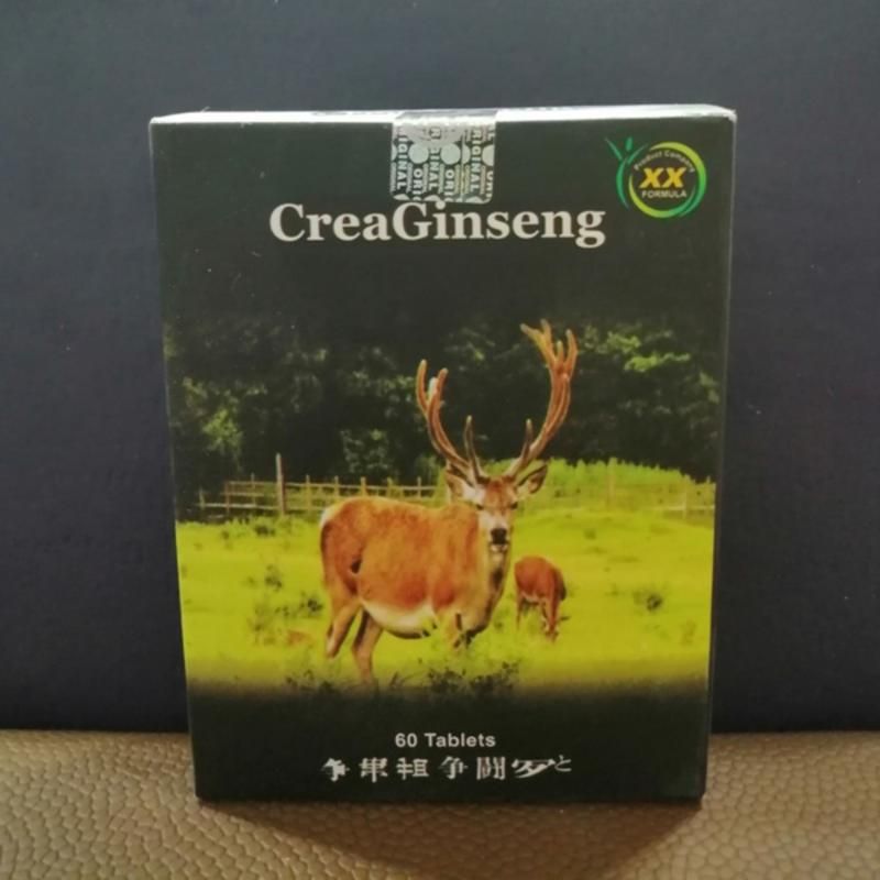 💊 قرص کریاجینسنگ ۶۰ عددی 💊