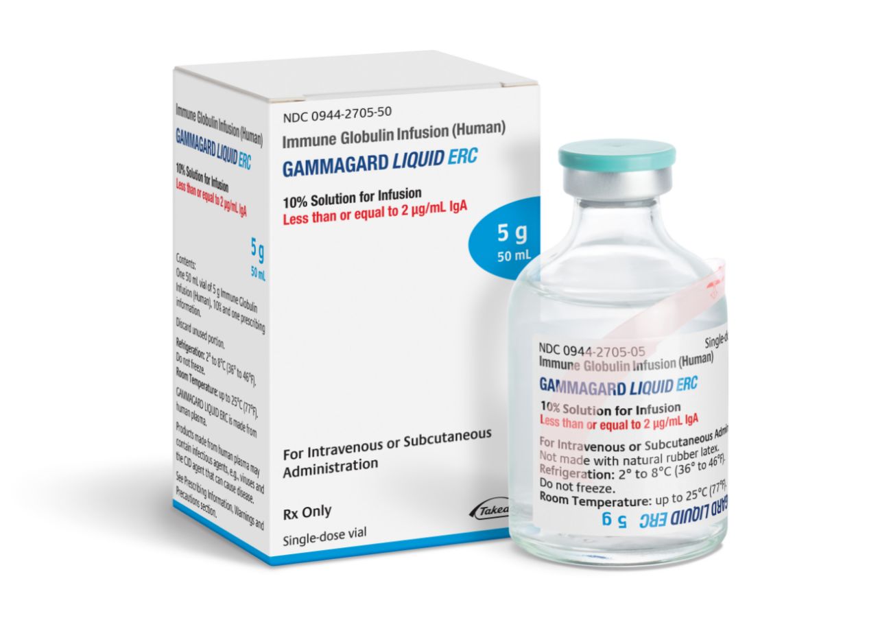💉 جاماجارد ليكويد ERC ٥ غرام / ٥٠ مل غلوبولين مناعي 💉