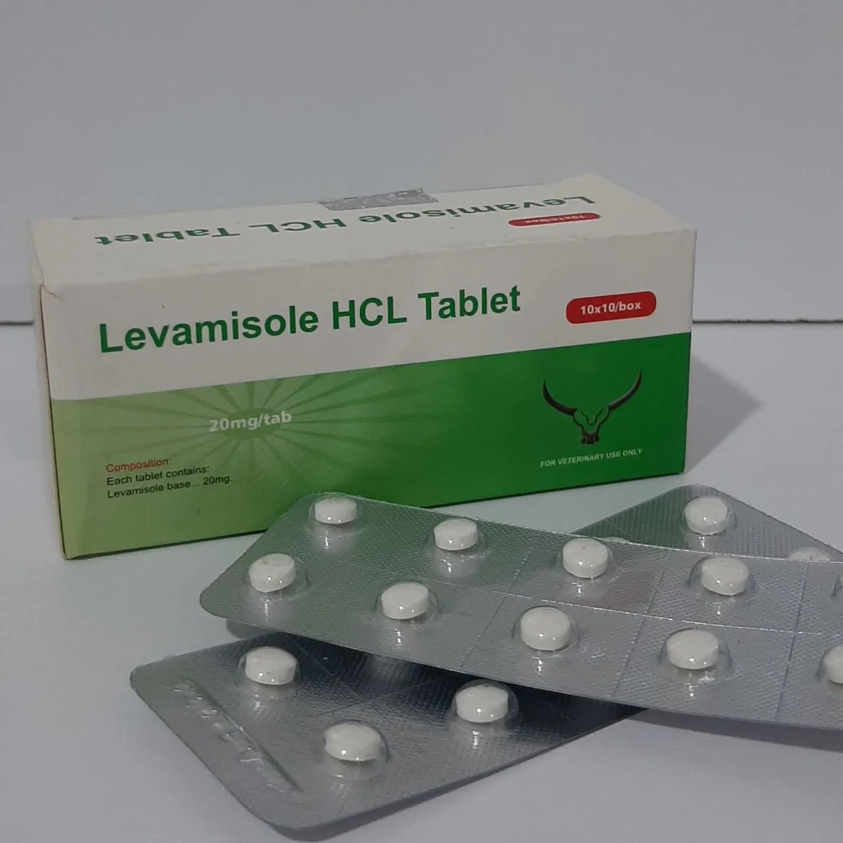 💊 أقراص لواميسول HCl ٢٠ ملغ 💊