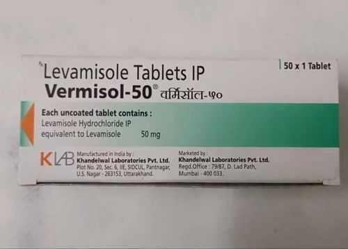 💊 قرص ورمیزول-۵۰ لوامیزول ۵۰ میلی‌گرم 💊