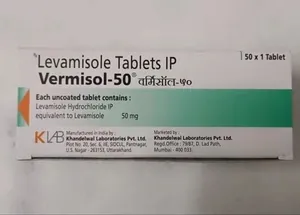 💊 قرص ورمیزول-۵۰ لوامیزول ۵۰ میلی‌گرم 💊